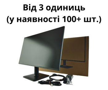 [від 3шт]Новий 24" Philips 24E2N1110 1920 x 1080 IPS