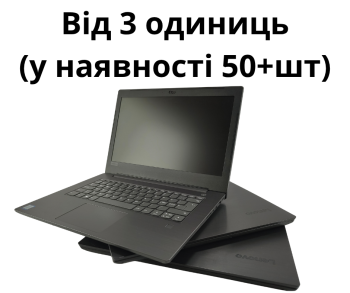 [Від 3 шт] Lenovo V330-14IKB Core i5 8250U / 8 RAM / 240 SSD