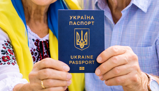 Біометричний паспорт — словосполучення, що лякає