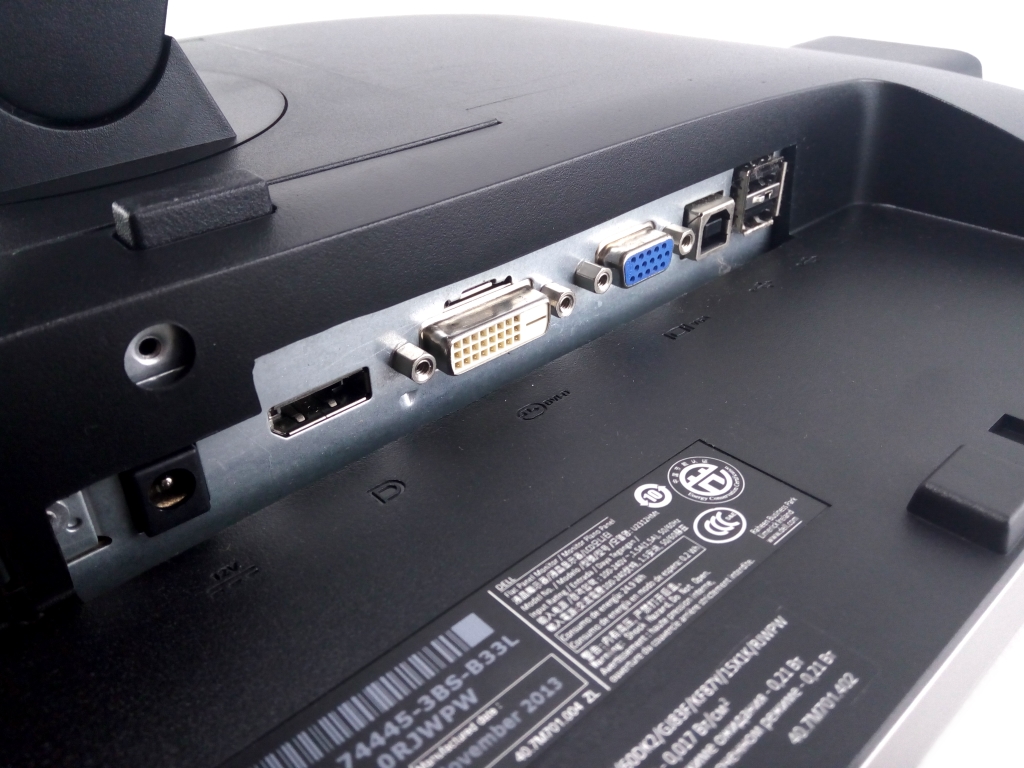23" Dell U2312HM 1920 x 1080 IPS 16:9 - фото 3