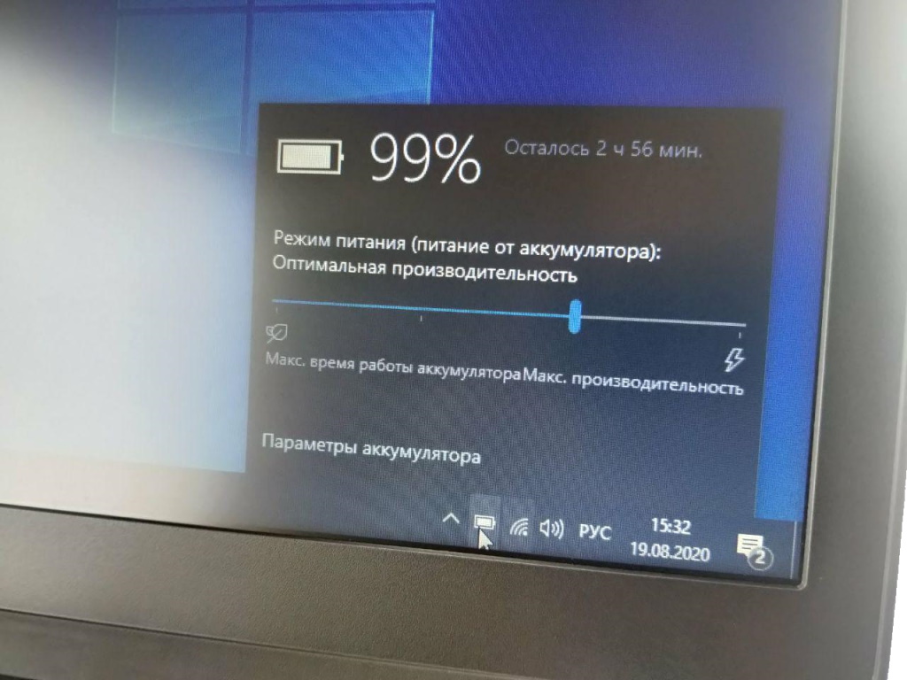 IPS Dell Latitude E5570 15.6" / i5 6200U / 240GB SSD - фото 4