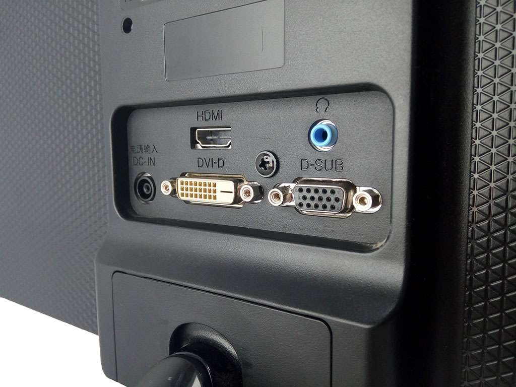 22" LG 22EA63 1920 x 1080 IPS 16:9 VGA / DVI / HDMI - фото 3